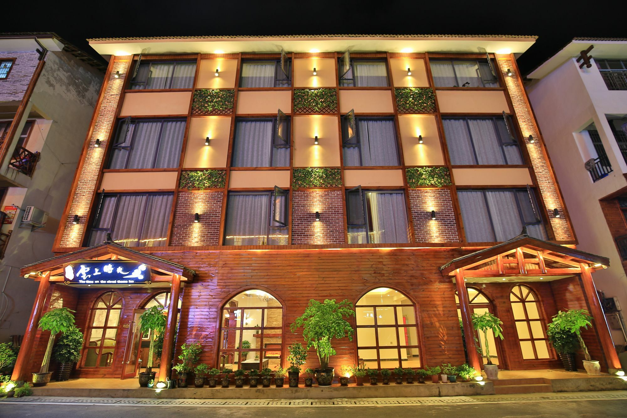 The Time On The Cloud Theme Inn Wulingyuan Eksteriør bilde